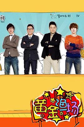 绍兴网站优化电话服务